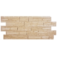 Одноцветная покраска