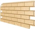 Фасадная панель VOX Vilo Brick Цвет Песочный купить в Красноярске