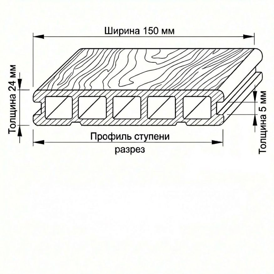 Террасная доска ДПК GardenParkett Патио, Серый купить в Красноярске