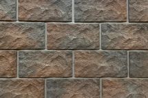 Фиброцементные панели КАНЬОН Большой Сколотый Камень - 44