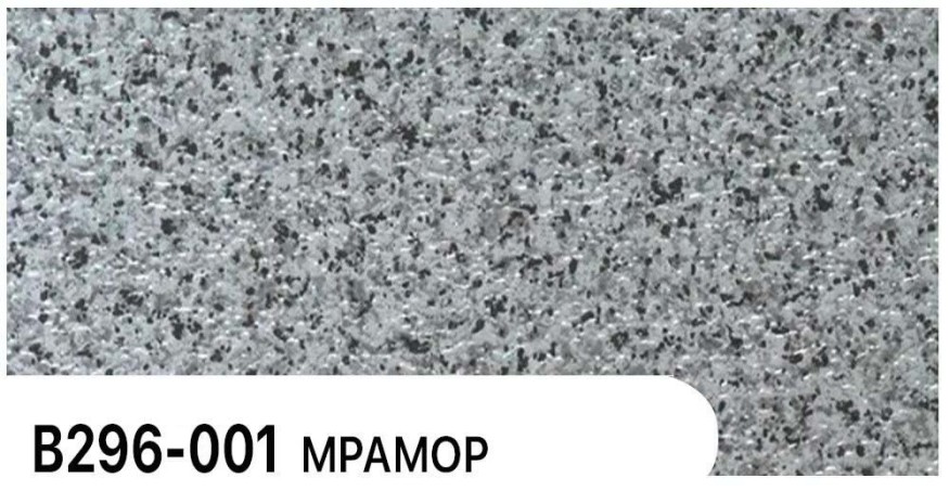 Фасадная панель Zodiac, Мрамор, В296-001 купить в Красноярске
