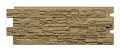 Фасадная панель Docke Алтай Корица купить в Красноярске