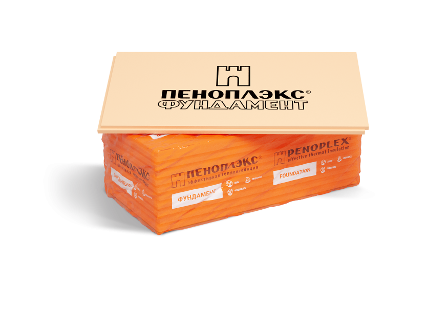 УТЕПЛИТЕЛЬ ПЕНОПЛЭКС КОМФОРТ 50 ММ купить в Красноярске