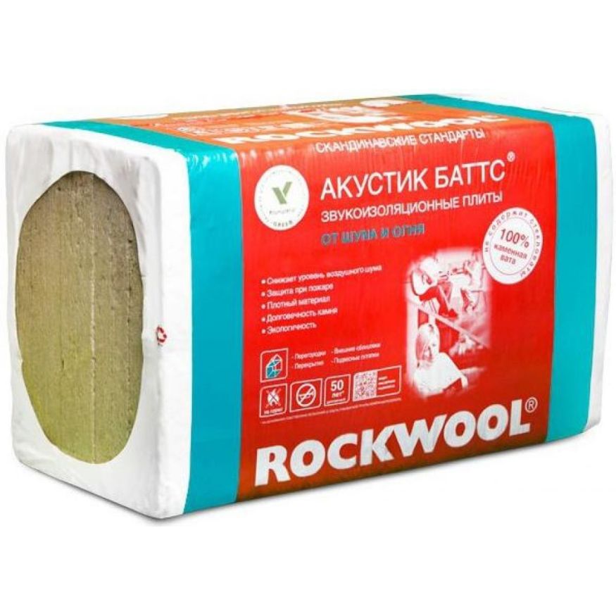 Утеплитель Акустик Баттс 50X600X1000 Rockwool купить в Красноярске