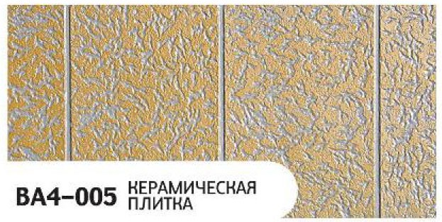 Фасадная панель Zodiac, Керамическая плитка, BA4-005 купить в Красноярске