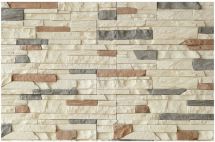 Фиброцементные панели КАНЬОН Дакота - 56