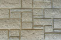 Фасадная панель Аэлит &amp;quot;Дворцовый камень&amp;quot; в желтом цвете.