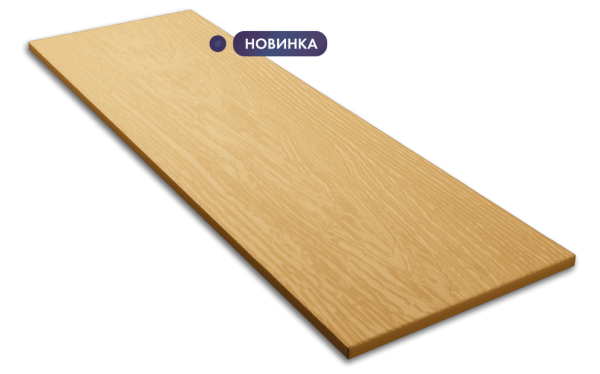 Фибровый сайдинг DECOVER Duna купить в Красноярске
