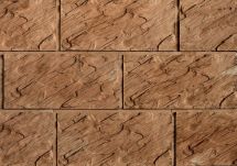 Фасадная плитка Кирисс Фасад, Горный камень № 45